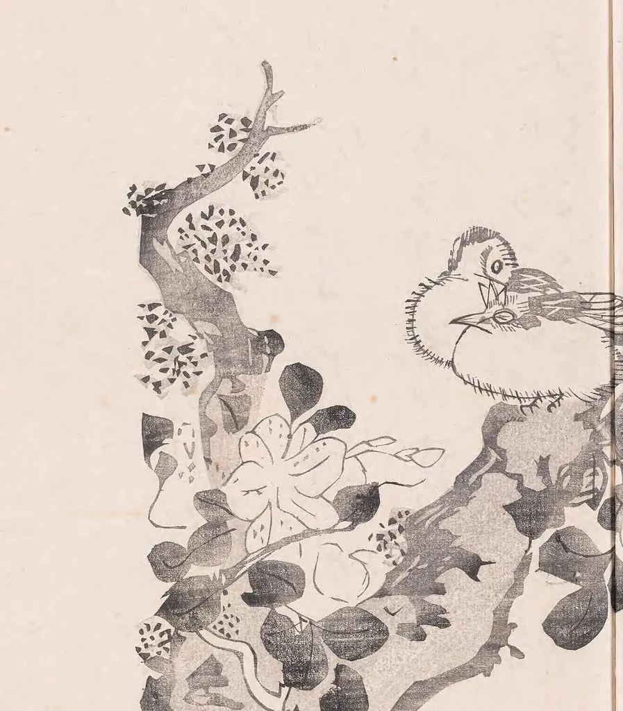 An illustration from Shi zhu zhai shu hua pu, 1879, leaf 42