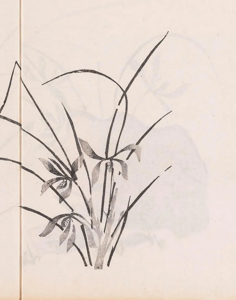 An illustration from Shi zhu zhai shu hua pu, 1879, leaf 19