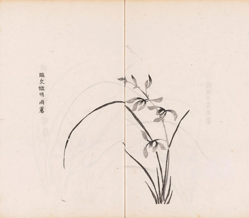 An illustration from Shi zhu zhai shu hua pu, 1879, leaf 30