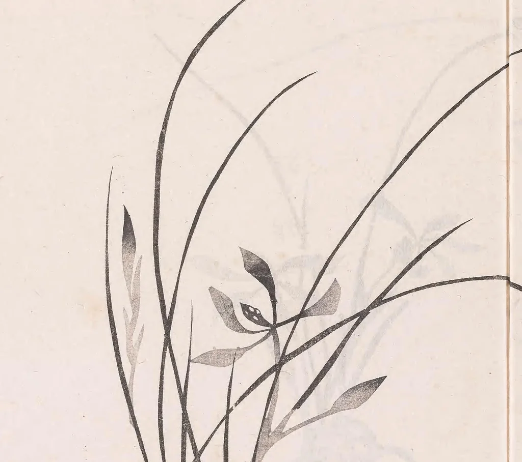 An illustration from Shi zhu zhai shu hua pu, 1879, leaf 31