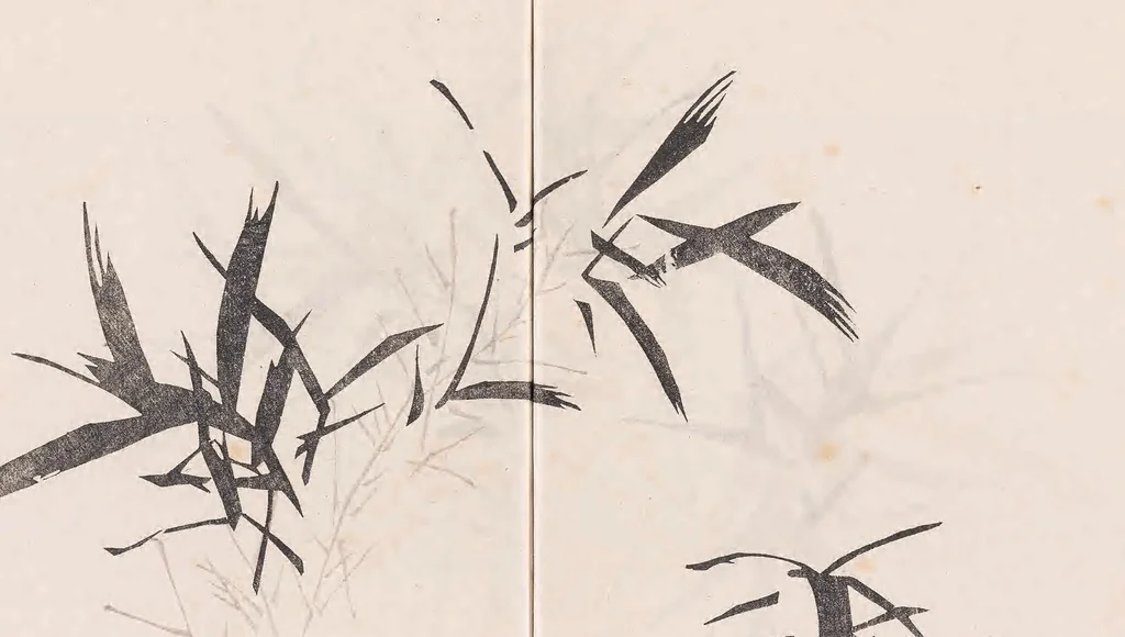 An illustration from Shi zhu zhai shu hua pu, 1879, leaf 42