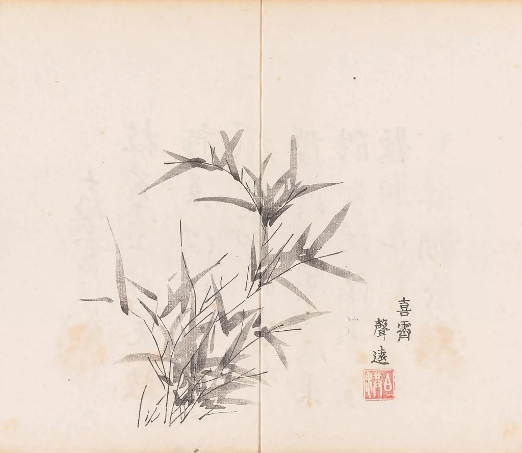 An illustration from Shi zhu zhai shu hua pu, 1879, leaf 15