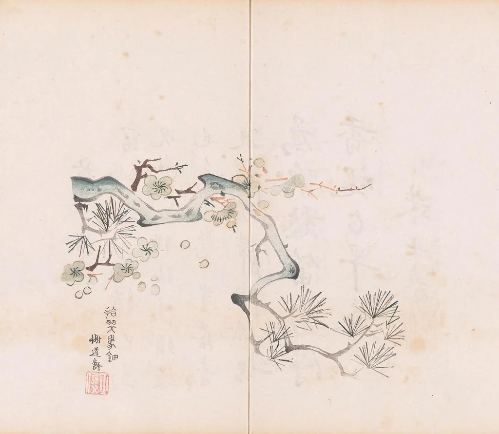 An illustration from Shi zhu zhai shu hua pu, 1879, leaf 24