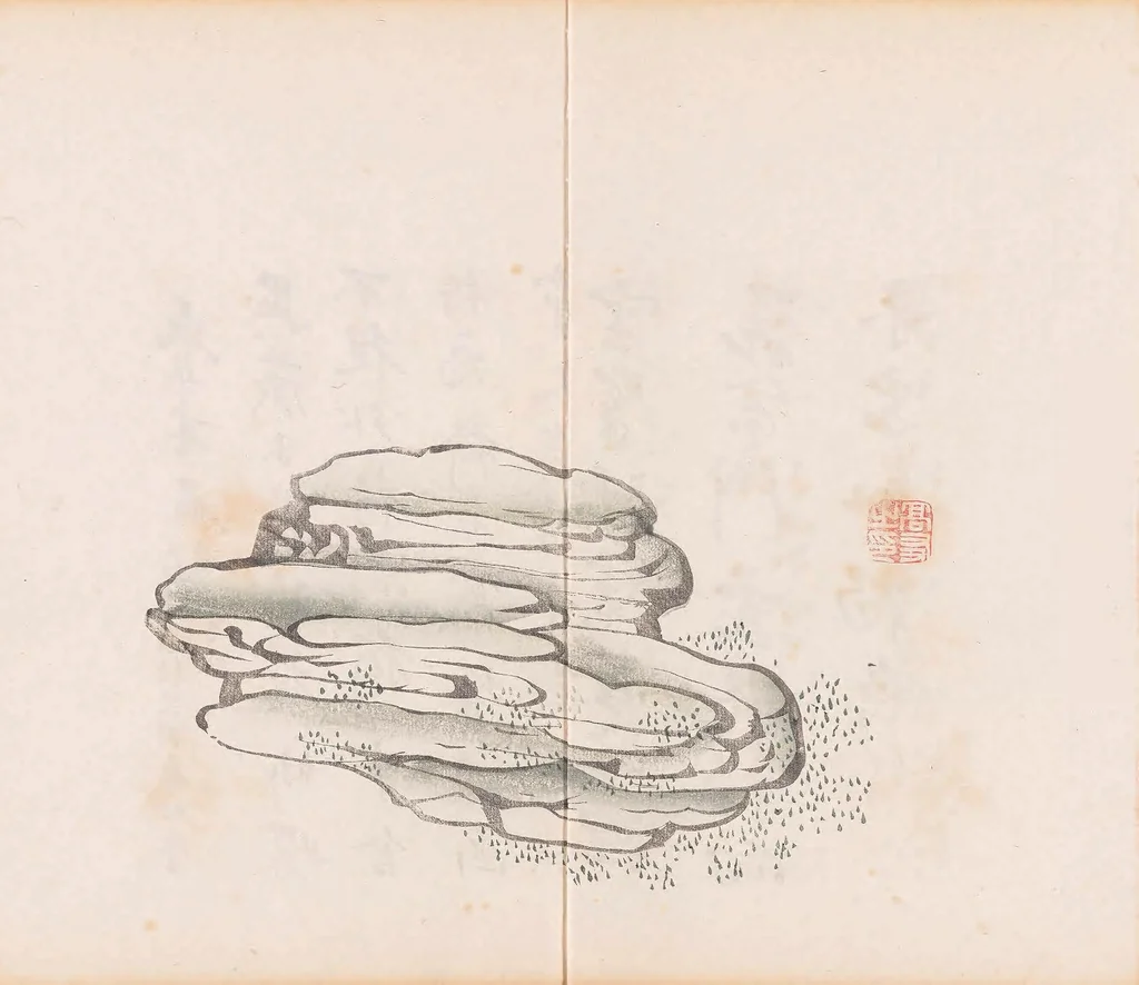 An illustration from Shi zhu zhai shu hua pu, 1879, leaf 12