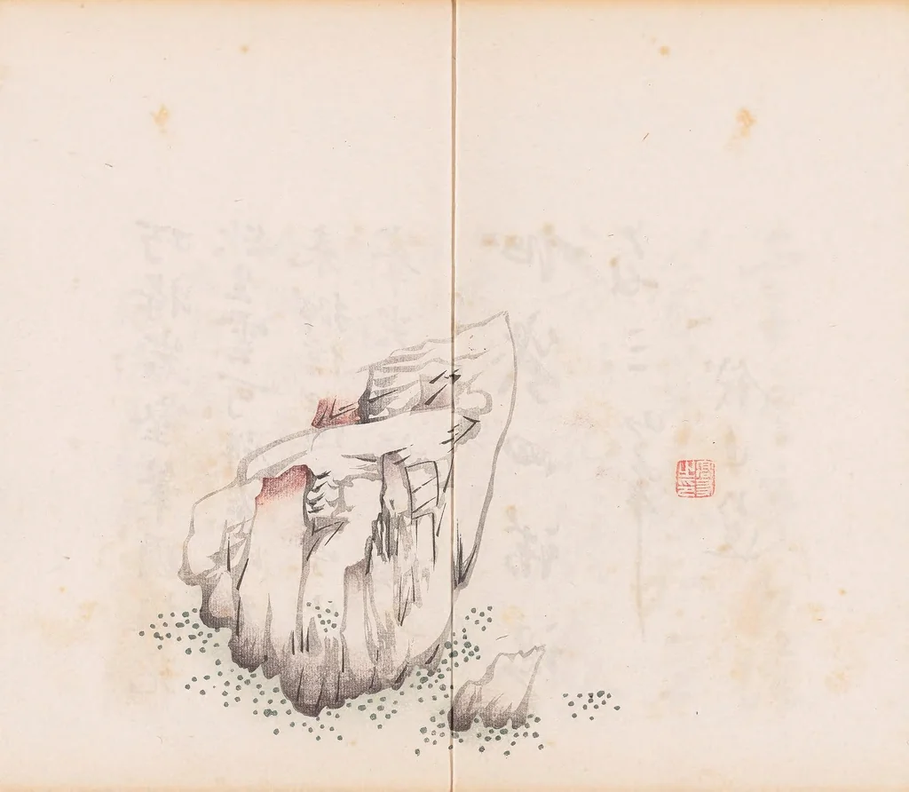 An illustration from Shi zhu zhai shu hua pu, 1879, leaf 24