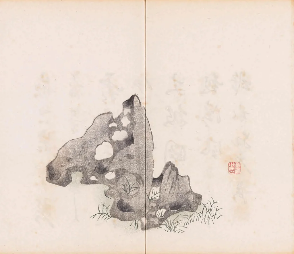 An illustration from Shi zhu zhai shu hua pu, 1879, leaf 34