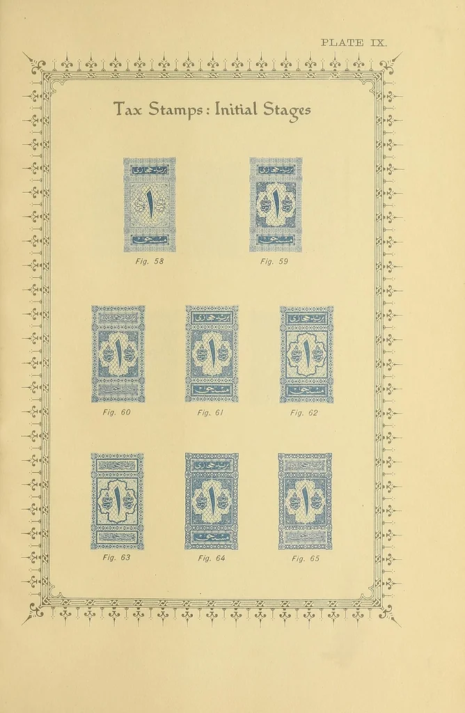 An illustration from A short note on the design and issue of postage stamps, prepared by the Survey of Egypt for His Highness Husein, Emir and Sherif of Mecca & King of the Hejaz, 1918, leaf 57