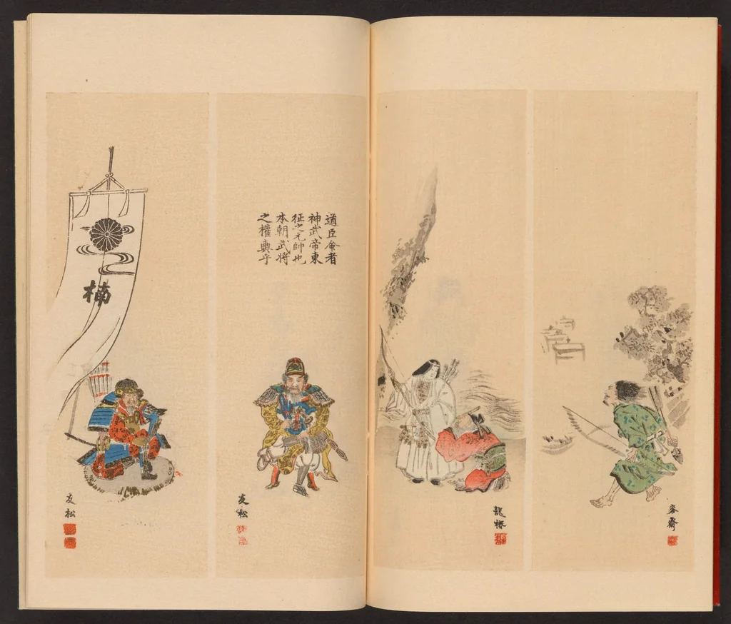 An illustration from Shotaika jinbutsu gafu : bijutsu ōyō, 1896, leaf 10