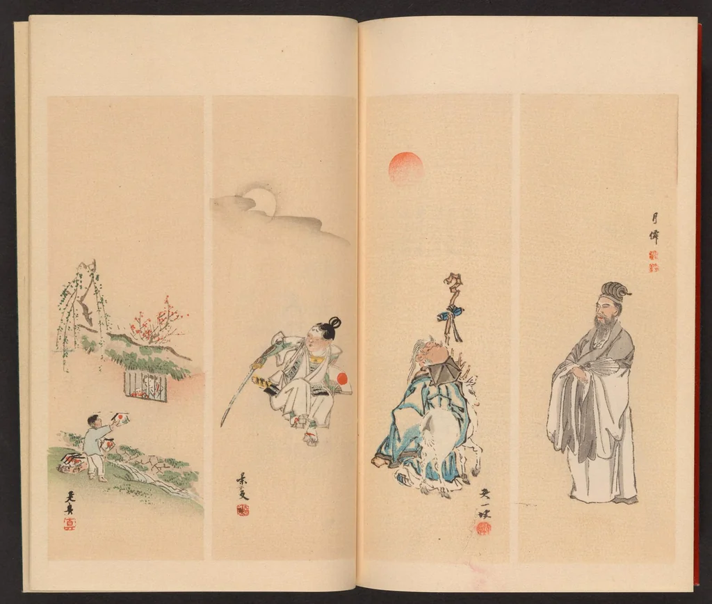 An illustration from Shotaika jinbutsu gafu : bijutsu ōyō, 1896, leaf 11