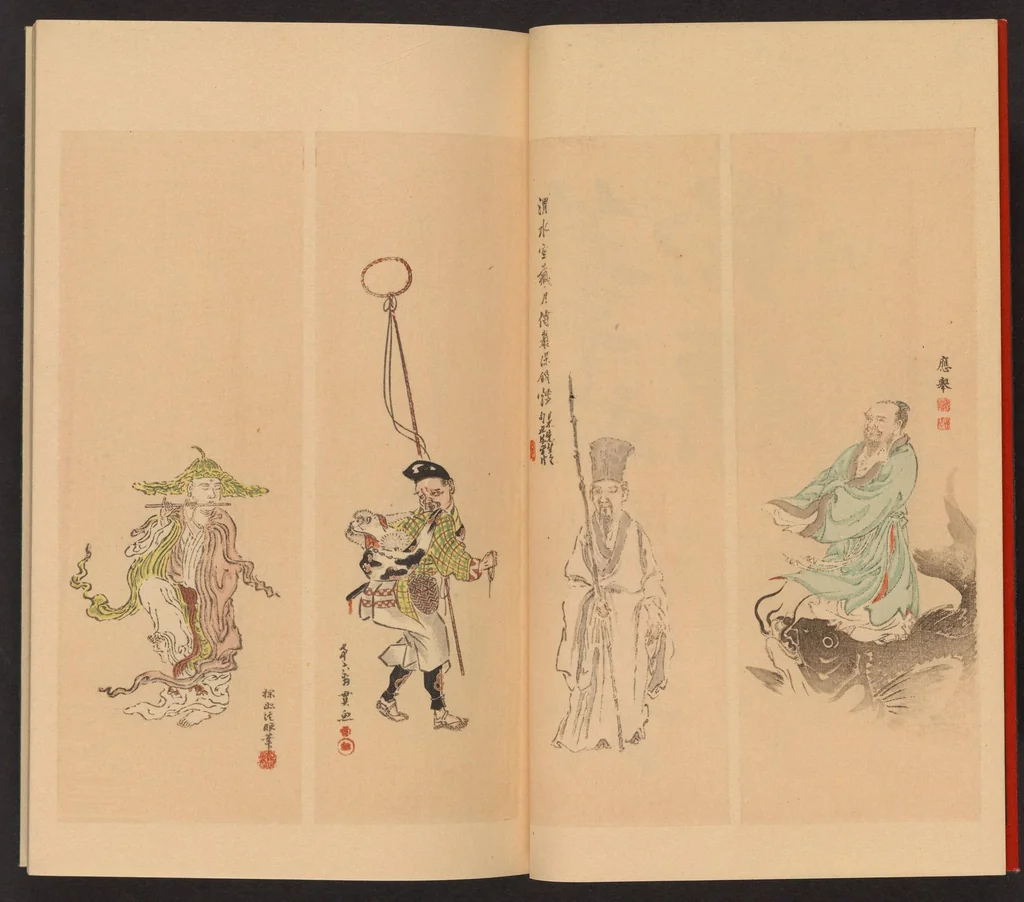 An illustration from Shotaika jinbutsu gafu : bijutsu ōyō, 1896, leaf 3