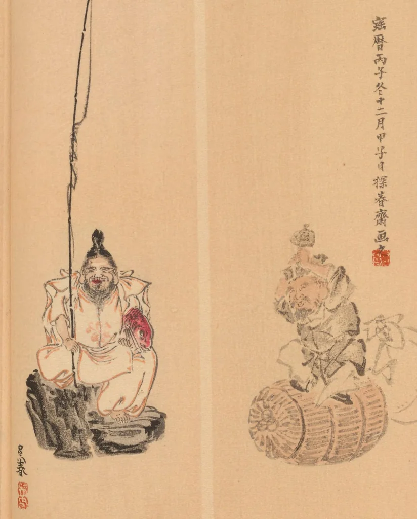 An illustration from Shotaika jinbutsu gafu : bijutsu ōyō, 1896, leaf 4