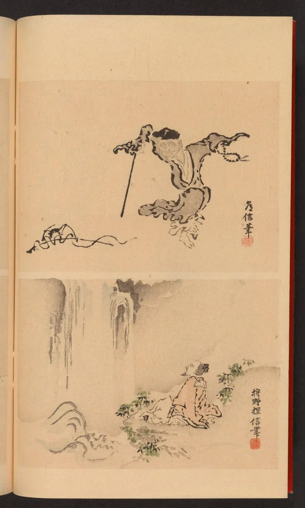 An illustration from Shotaika jinbutsu gafu : bijutsu ōyō, 1896, leaf 7