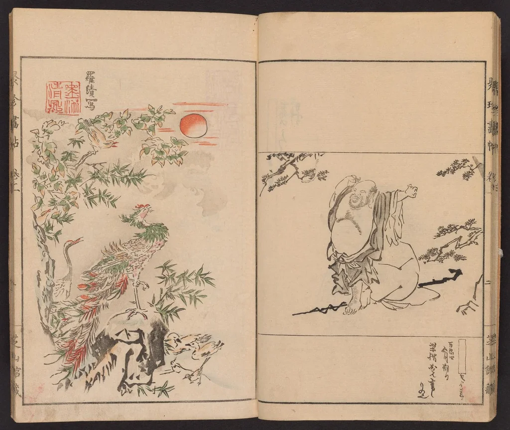 An illustration from Shūchin gajō, 1803, leaf 12