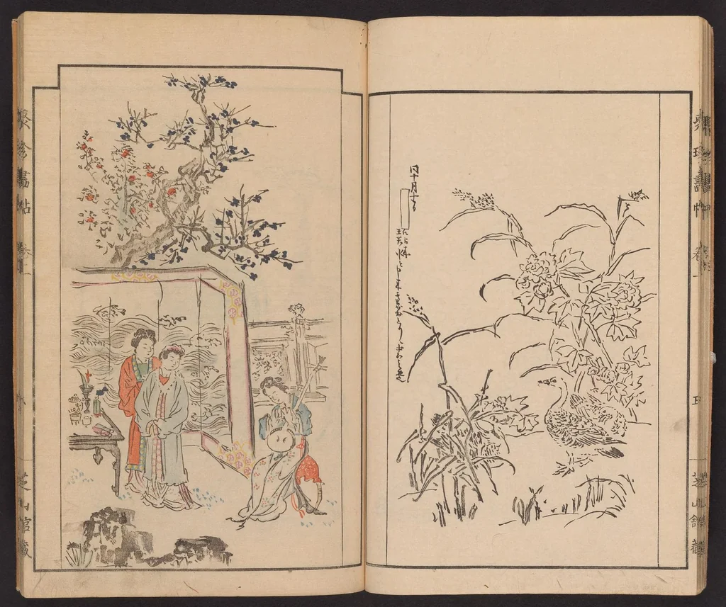 An illustration from Shūchin gajō, 1803, leaf 15