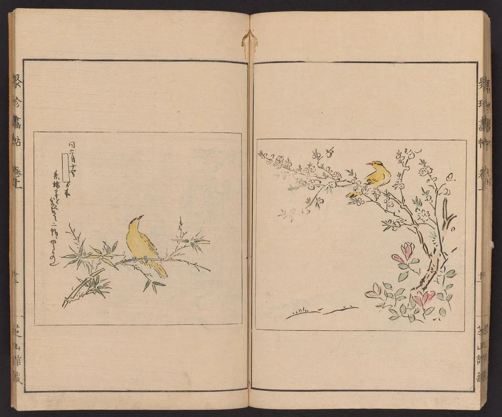 An illustration from Shūchin gajō, 1803, leaf 21