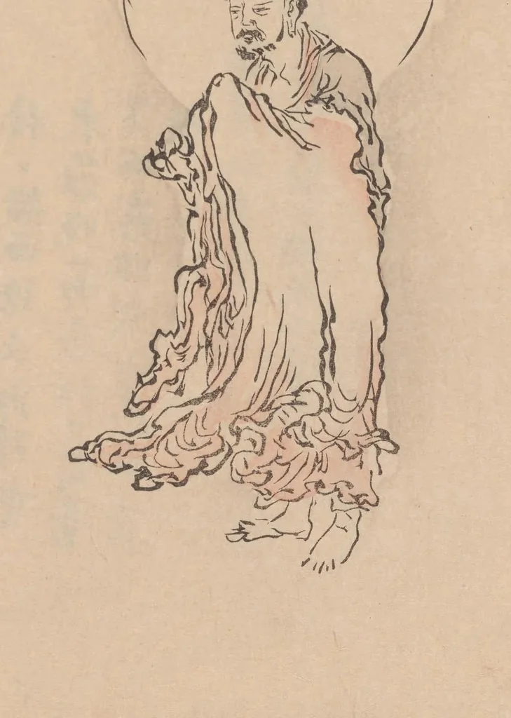 An illustration from Shūchin gajō, 1803, leaf 24