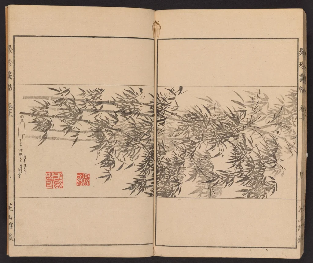 An illustration from Shūchin gajō, 1803, leaf 28