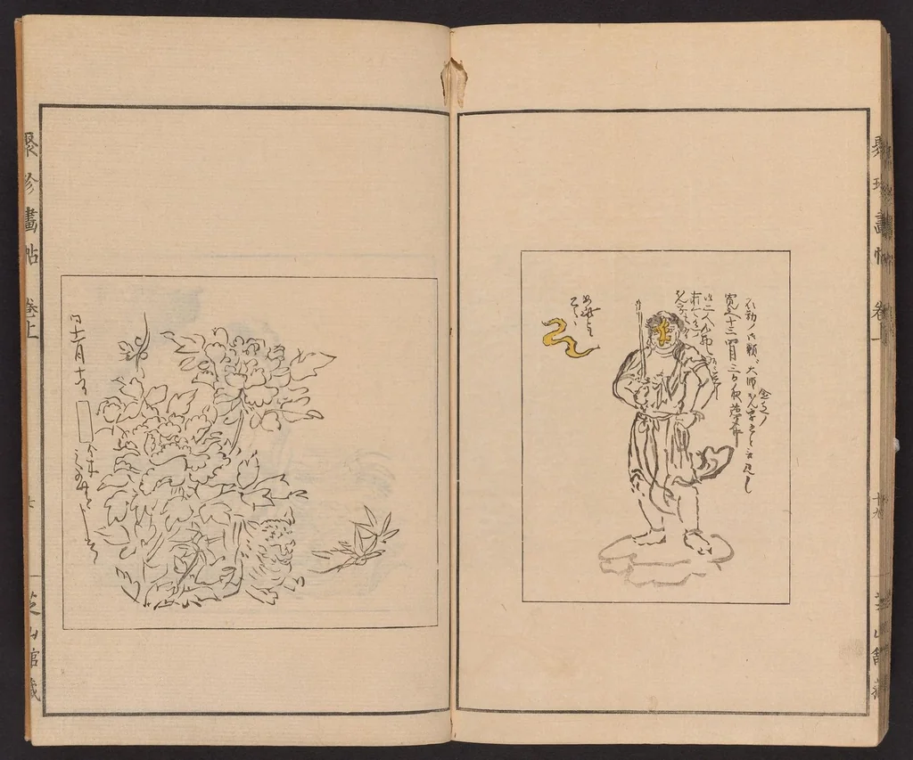 An illustration from Shūchin gajō, 1803, leaf 29