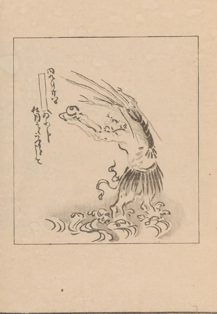 An illustration from Shūchin gajō, 1803, leaf 14