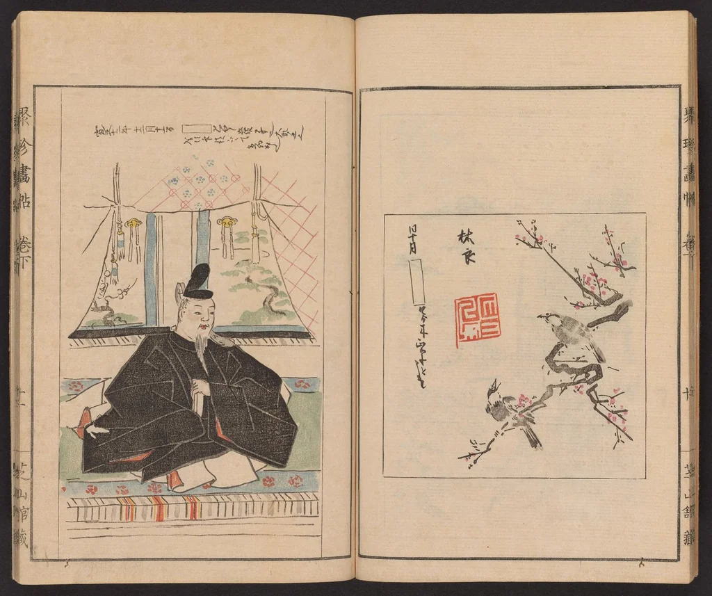 An illustration from Shūchin gajō, 1803, leaf 13