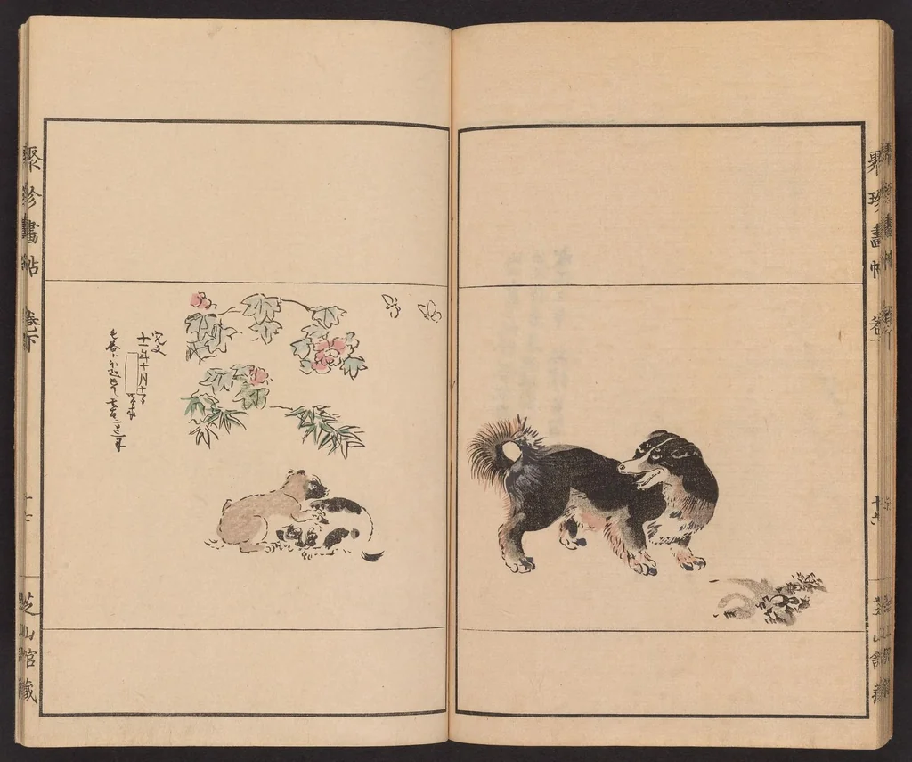 An illustration from Shūchin gajō, 1803, leaf 19