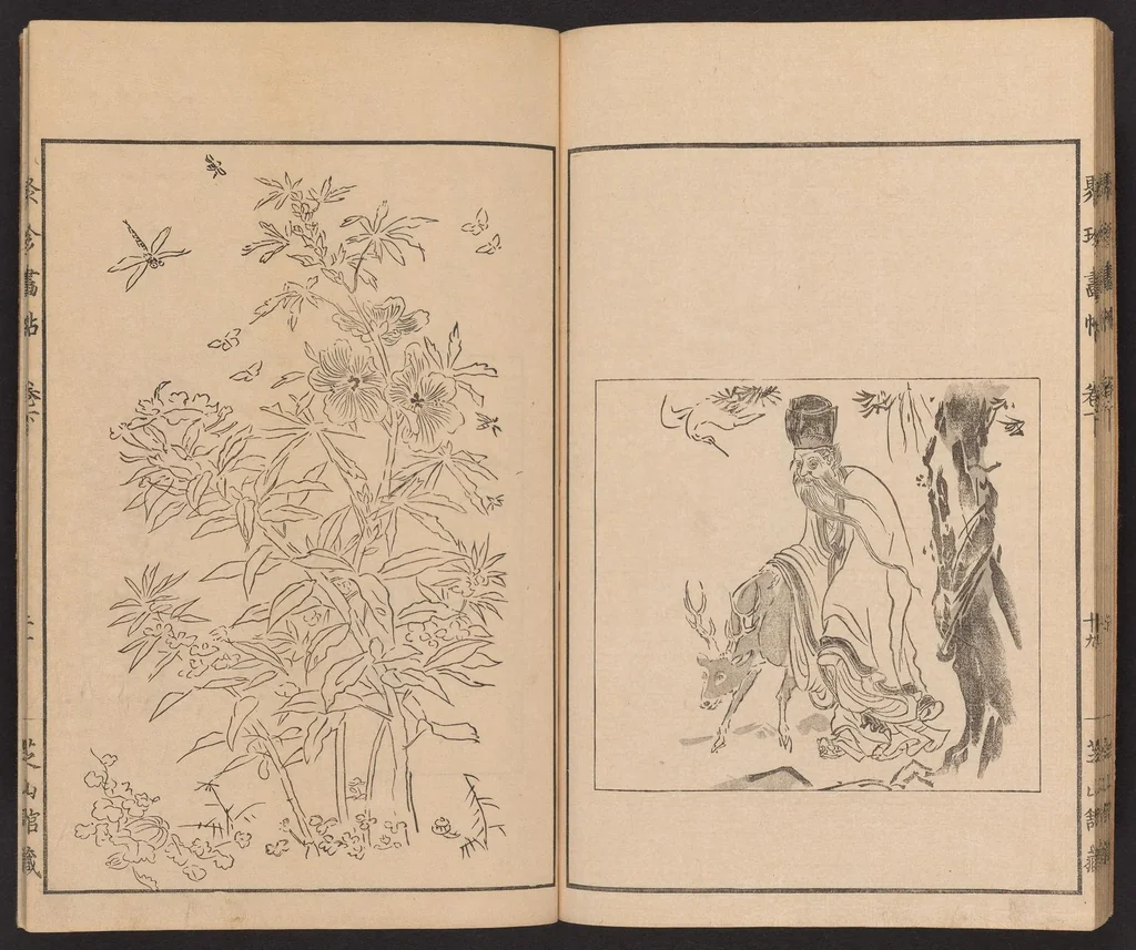 An illustration from Shūchin gajō, 1803, leaf 22