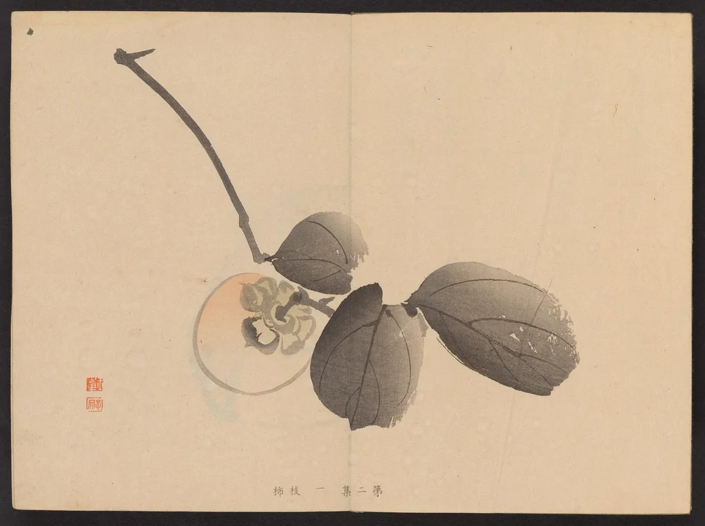 An illustration from Shūga hyakudai, 1898, leaf 3