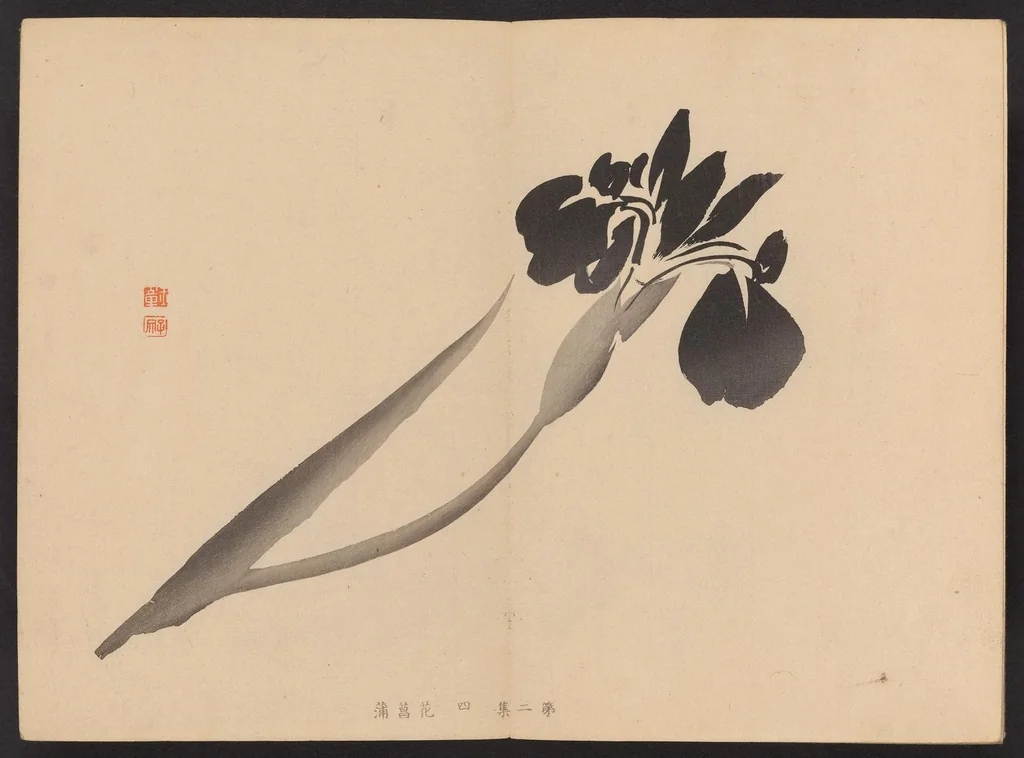 An illustration from Shūga hyakudai, 1898, leaf 6