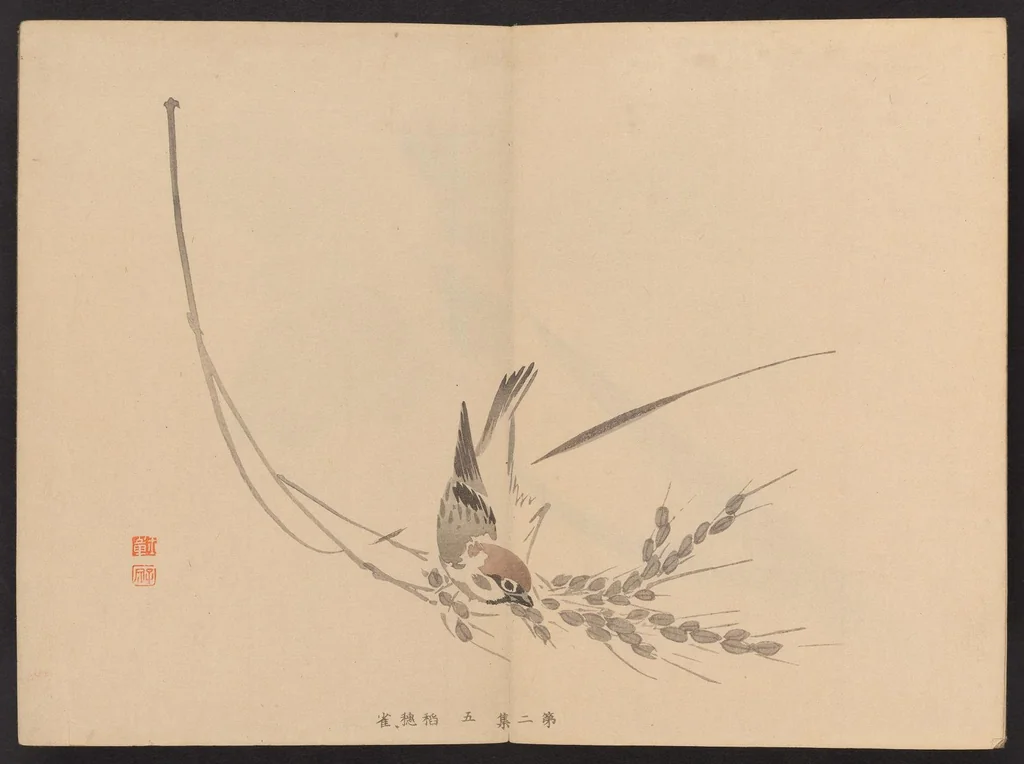 An illustration from Shūga hyakudai, 1898, leaf 7