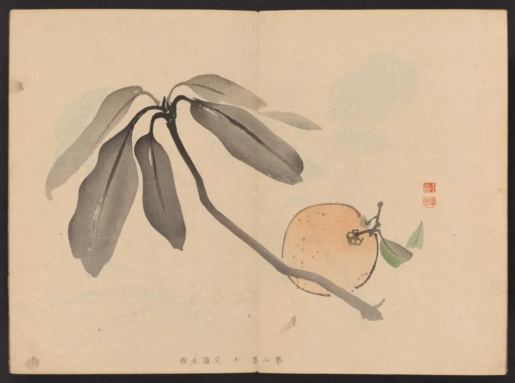 An illustration from Shūga hyakudai, 1898, leaf 9