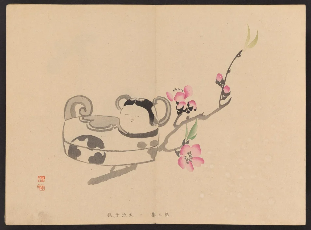 An illustration from Shūga hyakudai, 1898, leaf 3