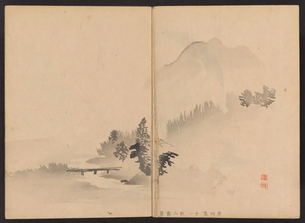 An illustration from Shūga hyakudai, 1898, leaf 13