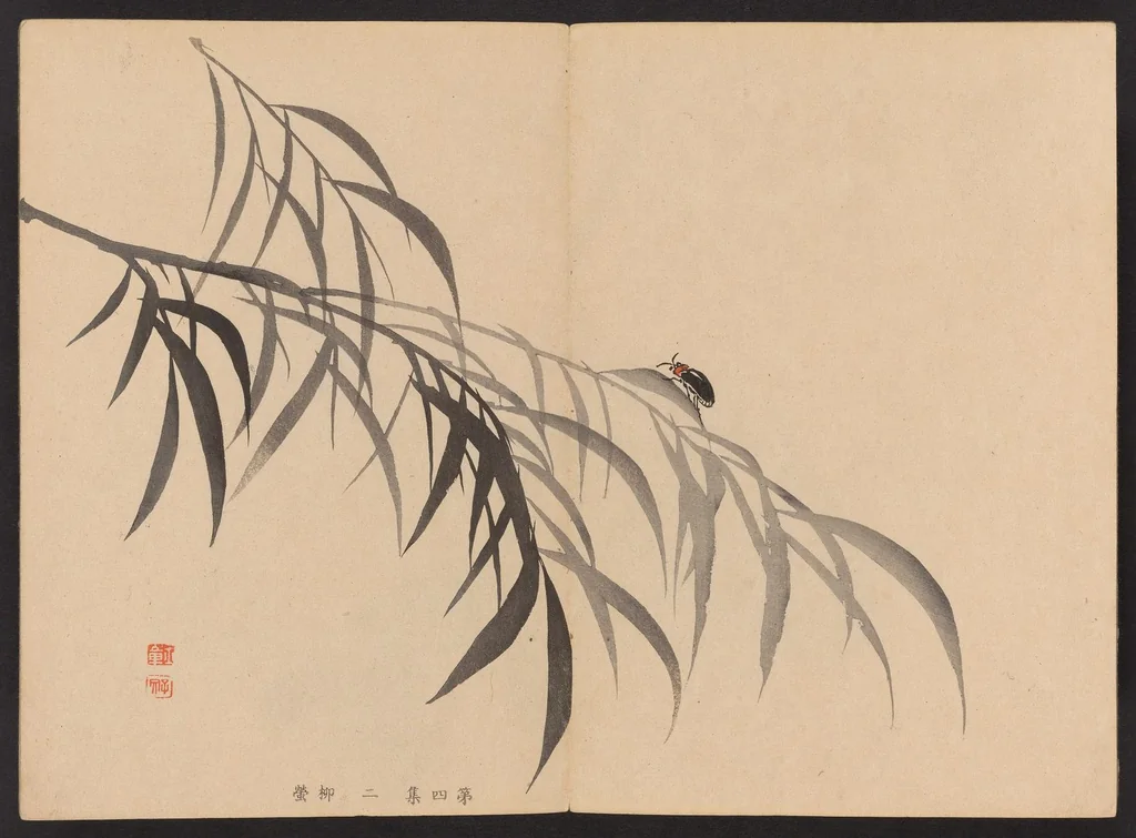 An illustration from Shūga hyakudai, 1898, leaf 4