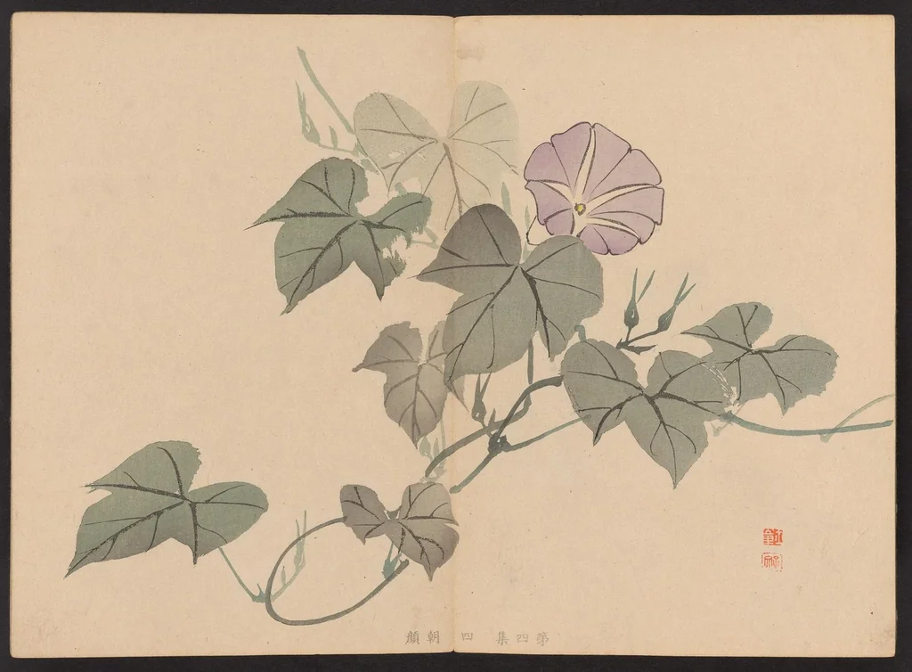 An illustration from Shūga hyakudai, 1898, leaf 6