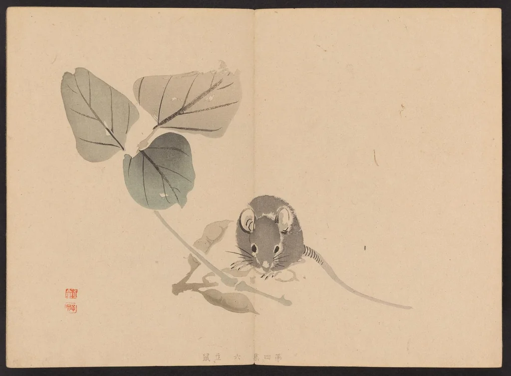 An illustration from Shūga hyakudai, 1898, leaf 8