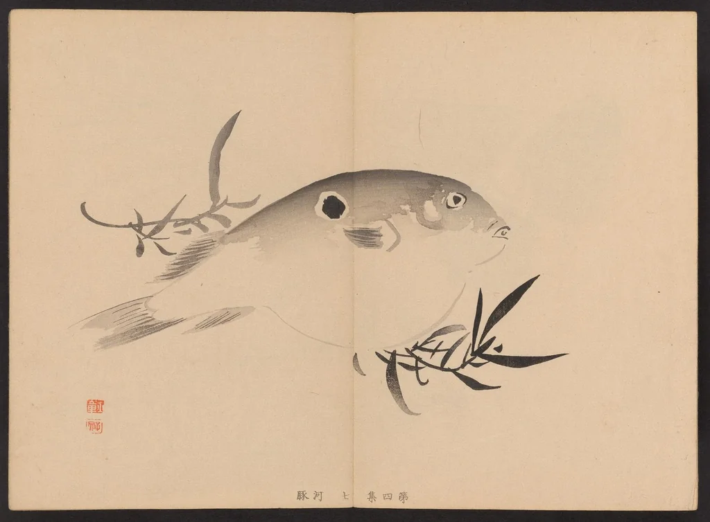 An illustration from Shūga hyakudai, 1898, leaf 9