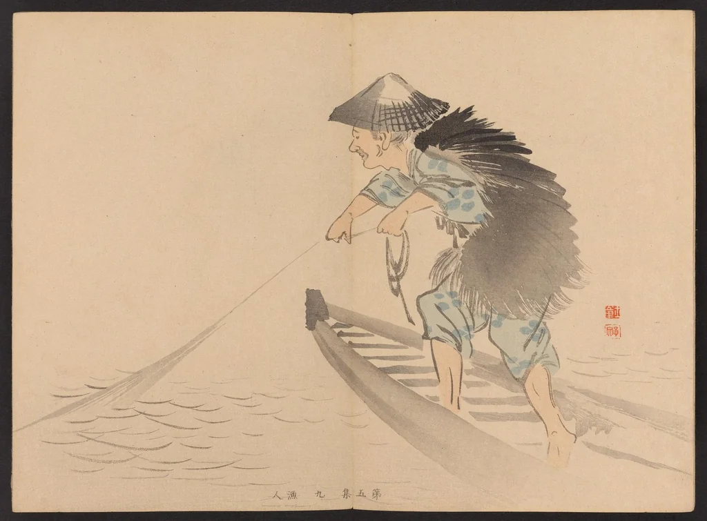 An illustration from Shūga hyakudai, 1898, leaf 11