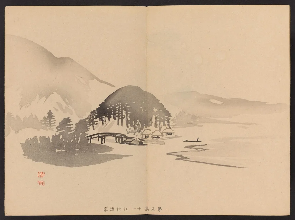 An illustration from Shūga hyakudai, 1898, leaf 13