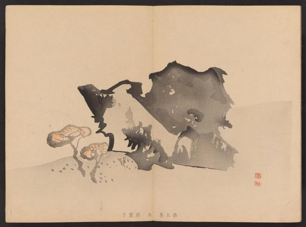 An illustration from Shūga hyakudai, 1898, leaf 7