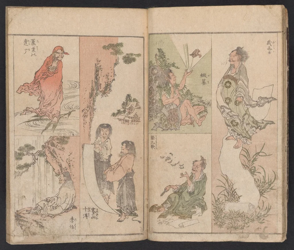 An illustration from Shūga ichiran, 1818, leaf 11