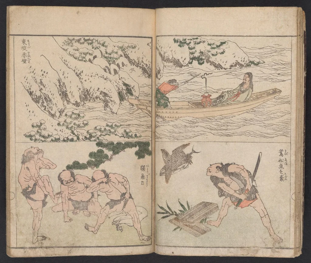 An illustration from Shūga ichiran, 1818, leaf 13