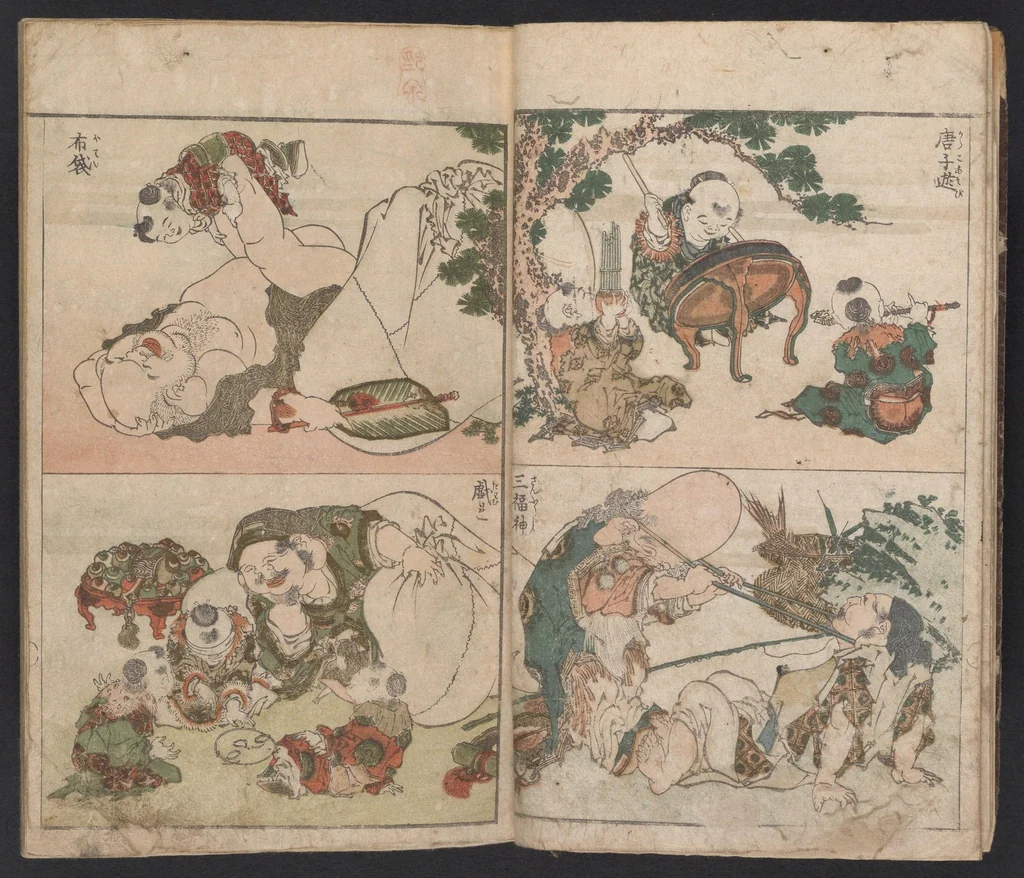 An illustration from Shūga ichiran, 1818, leaf 5