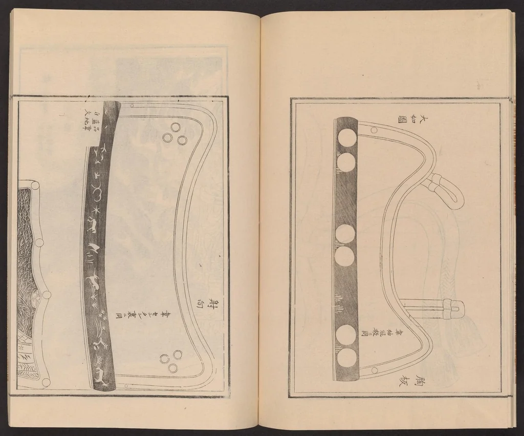 An illustration from Shūko jisshu, 1899, leaf 13