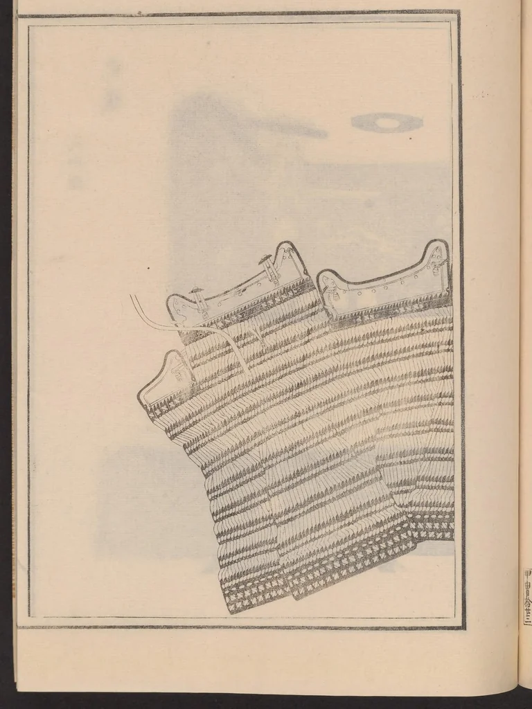 An illustration from Shūko jisshu, 1899, leaf 24