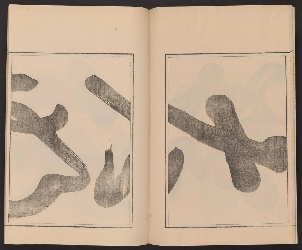 An illustration from Shūko jisshu, 1899, leaf 14