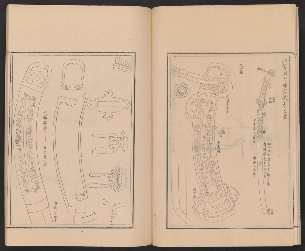 An illustration from Shūko jisshu, 1899, leaf 10