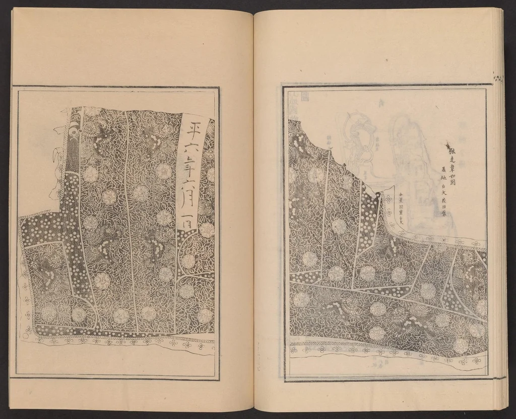 An illustration from Shūko jisshu, 1899, leaf 29