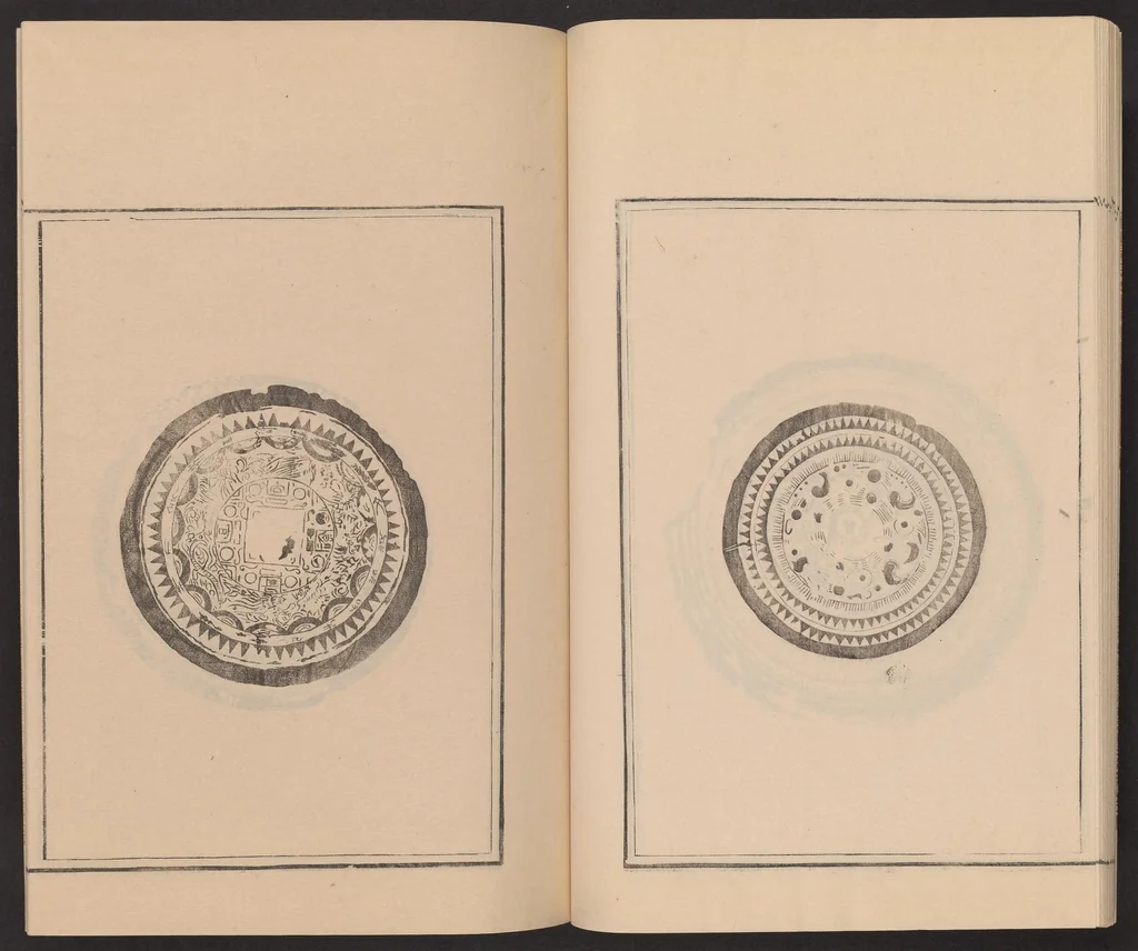 An illustration from Shūko jisshu, 1899, leaf 36