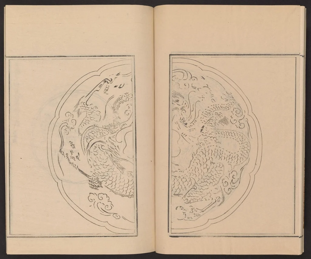 An illustration from Shūko jisshu, 1899, leaf 24