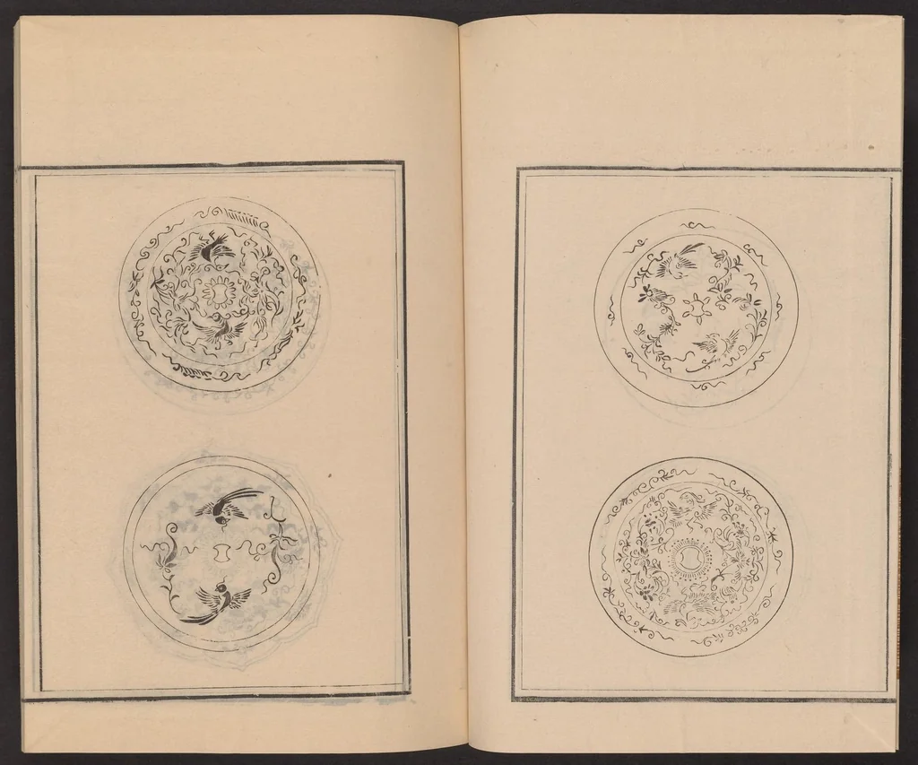 An illustration from Shūko jisshu, 1899, leaf 4